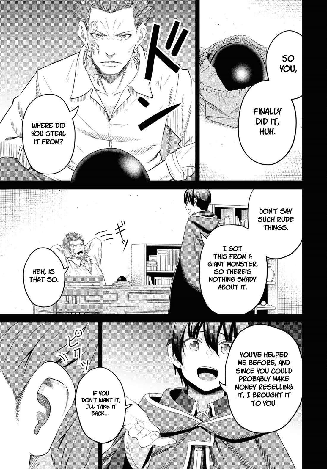 The Undetectable Strongest Job: Rule Breaker chapter 25 page 23