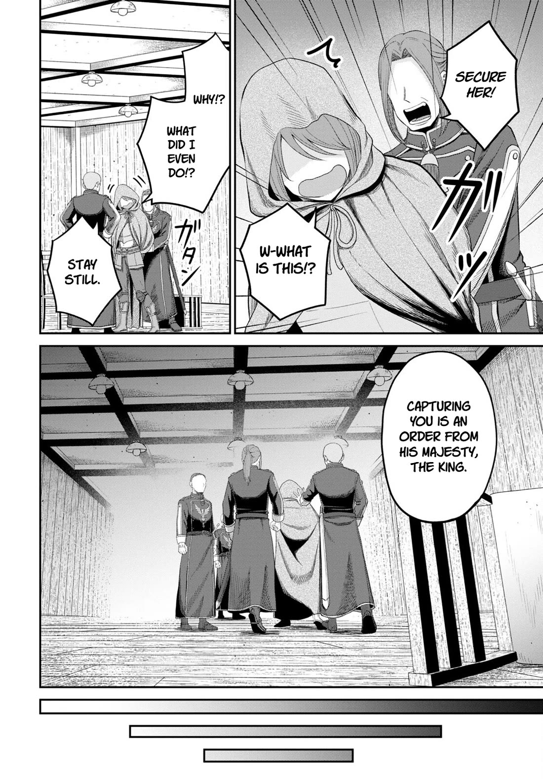 The Undetectable Strongest Job: Rule Breaker chapter 26 page 2
