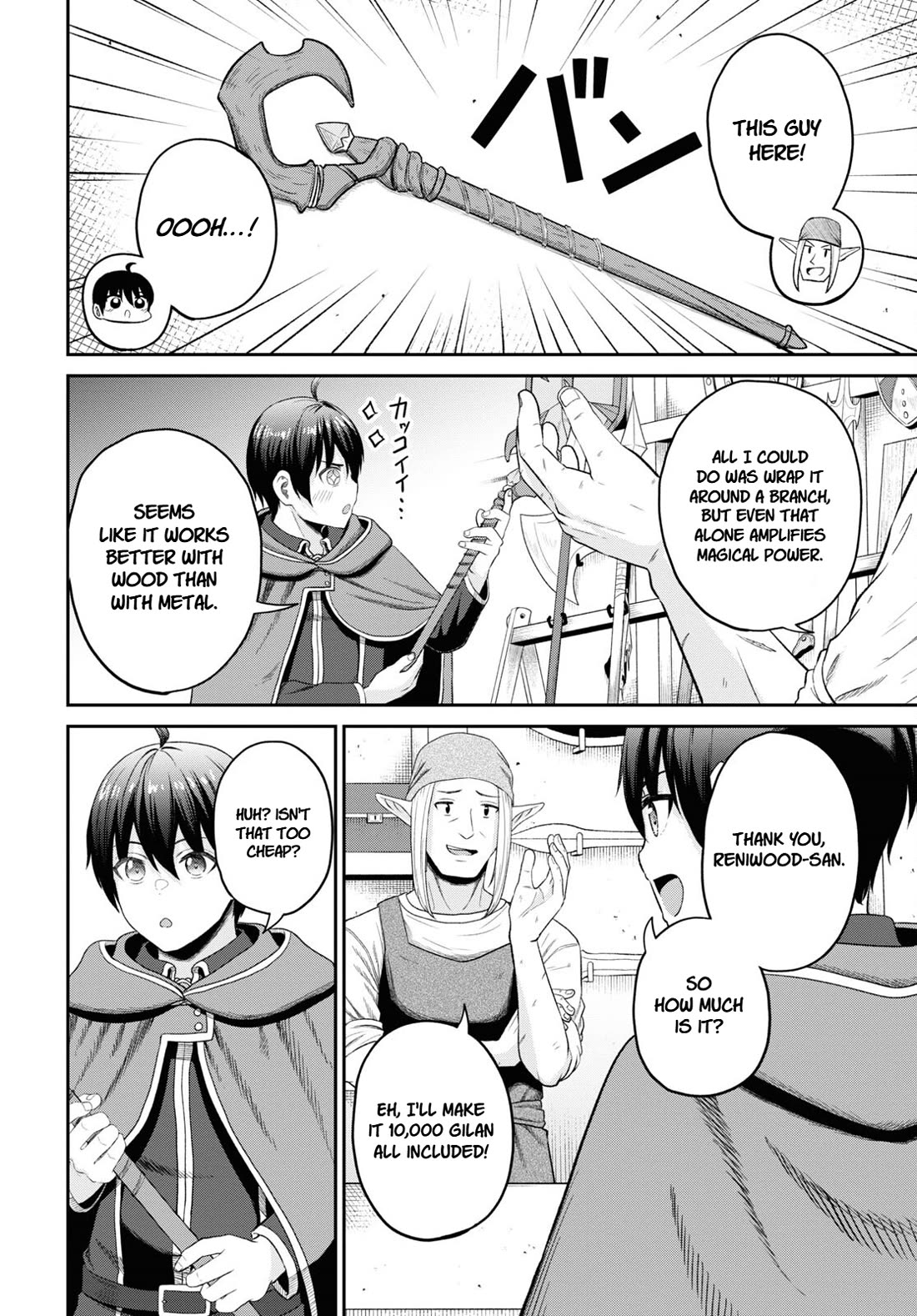 The Undetectable Strongest Job: Rule Breaker chapter 28 page 10