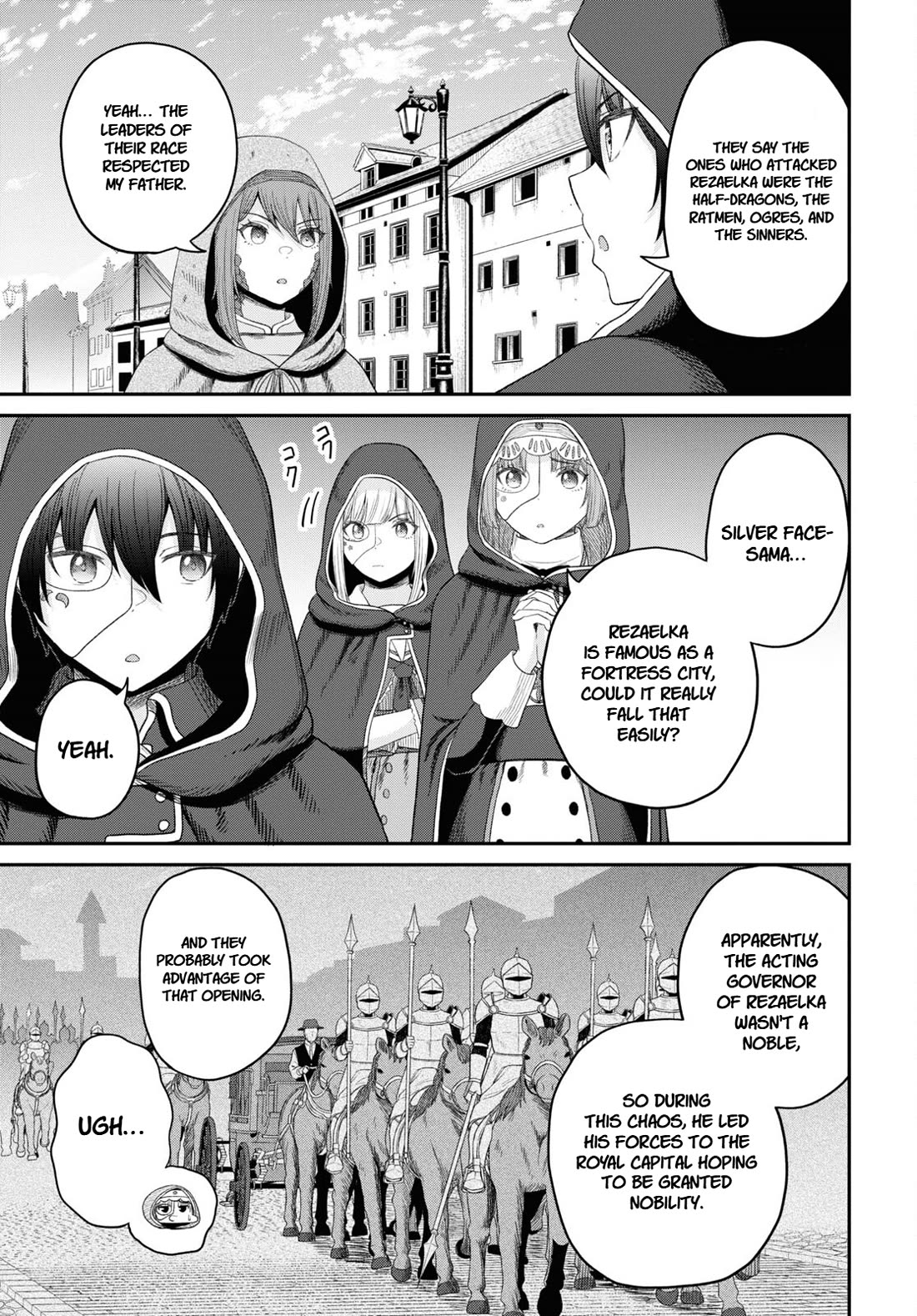 The Undetectable Strongest Job: Rule Breaker chapter 28 page 17
