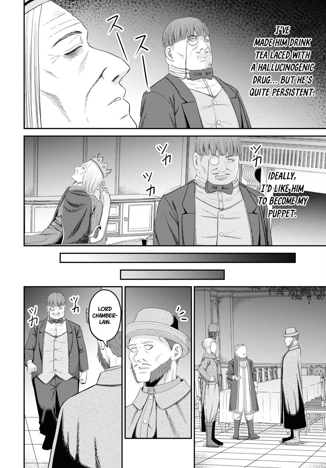 The Undetectable Strongest Job: Rule Breaker chapter 28 page 28