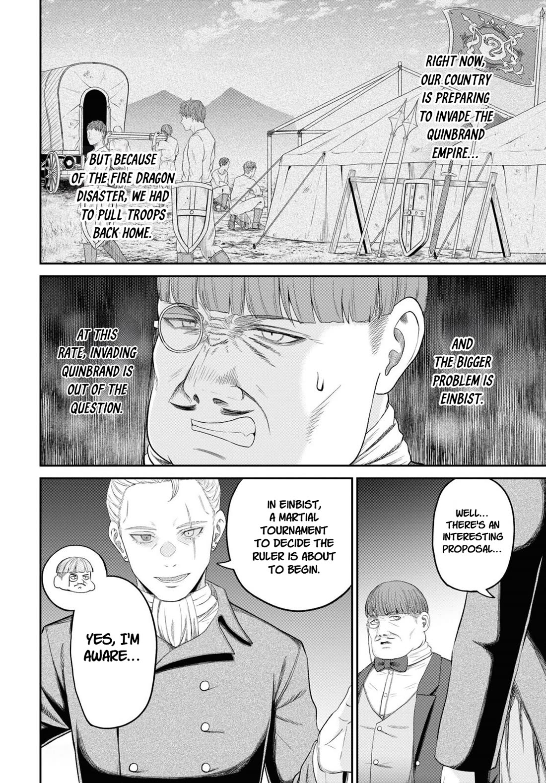 The Undetectable Strongest Job: Rule Breaker chapter 28 page 30