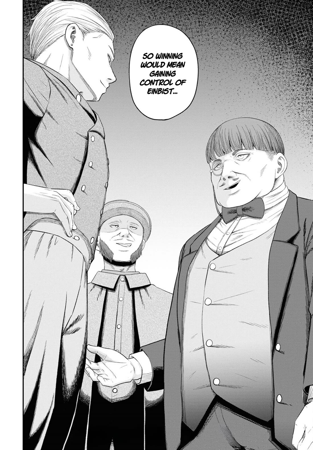 The Undetectable Strongest Job: Rule Breaker chapter 28 page 32