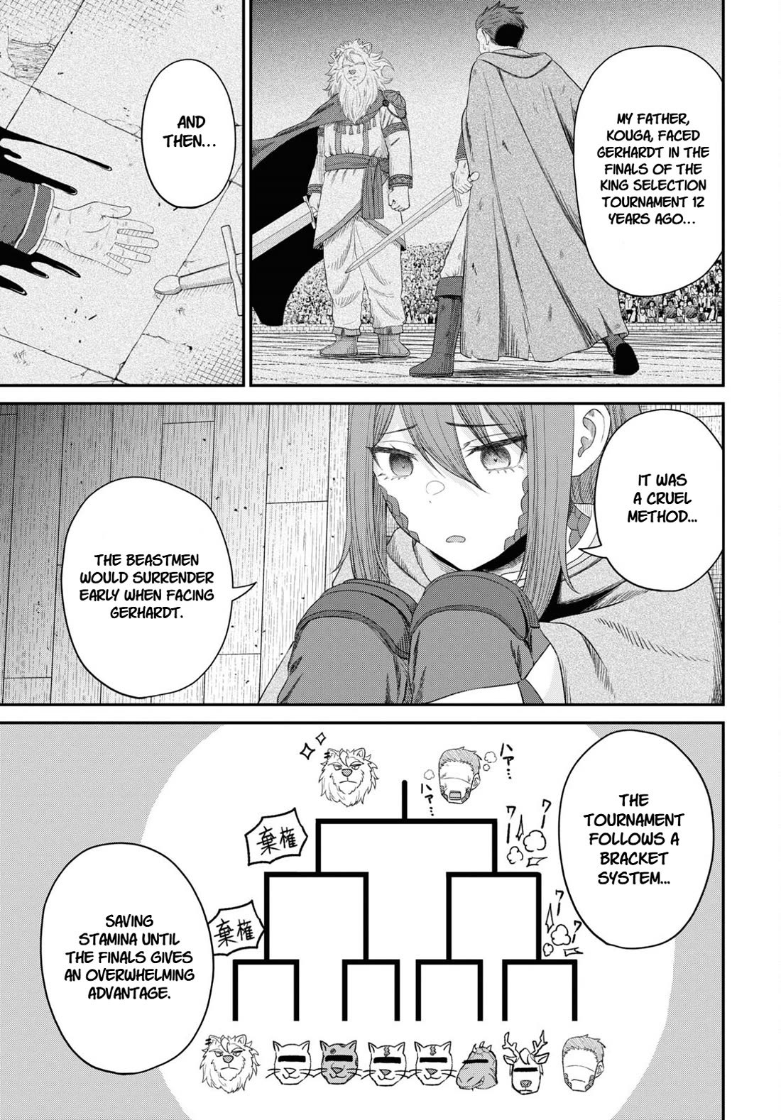 The Undetectable Strongest Job: Rule Breaker chapter 28 page 5