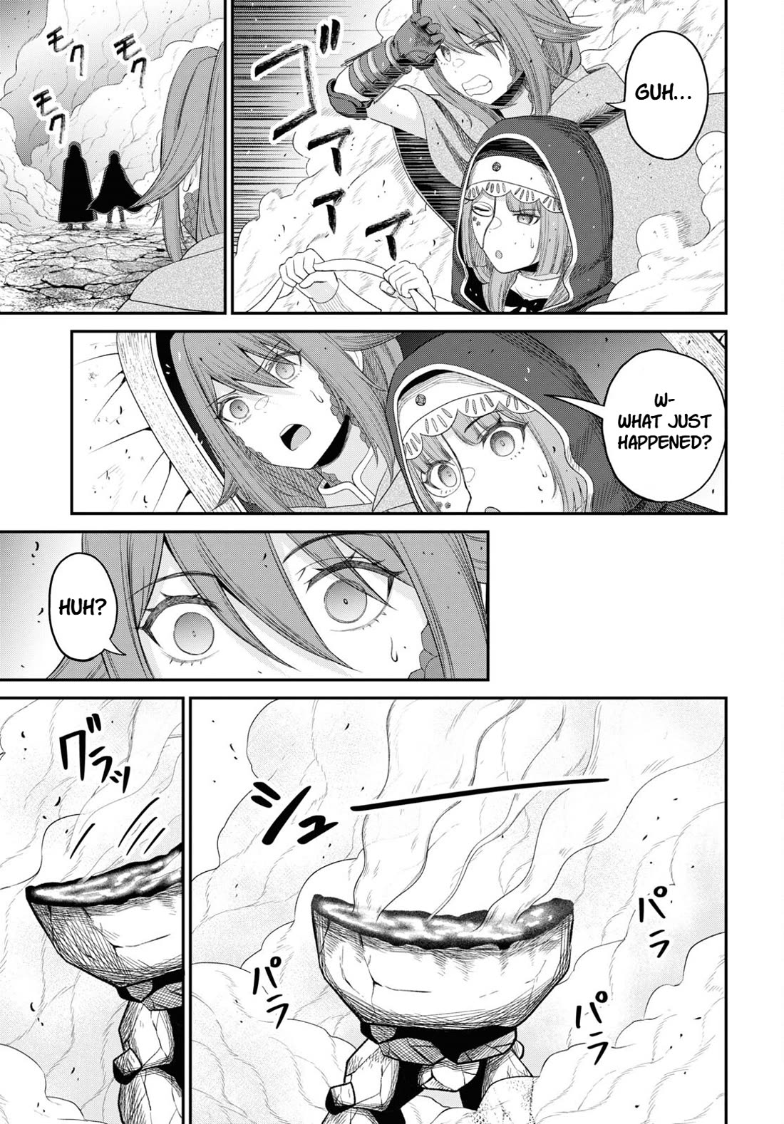 The Undetectable Strongest Job: Rule Breaker chapter 29 page 18