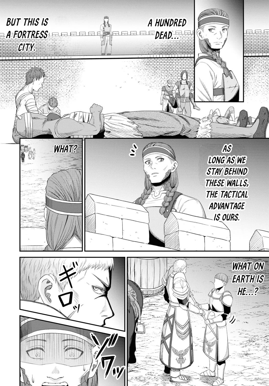 The Undetectable Strongest Job: Rule Breaker chapter 29 page 29