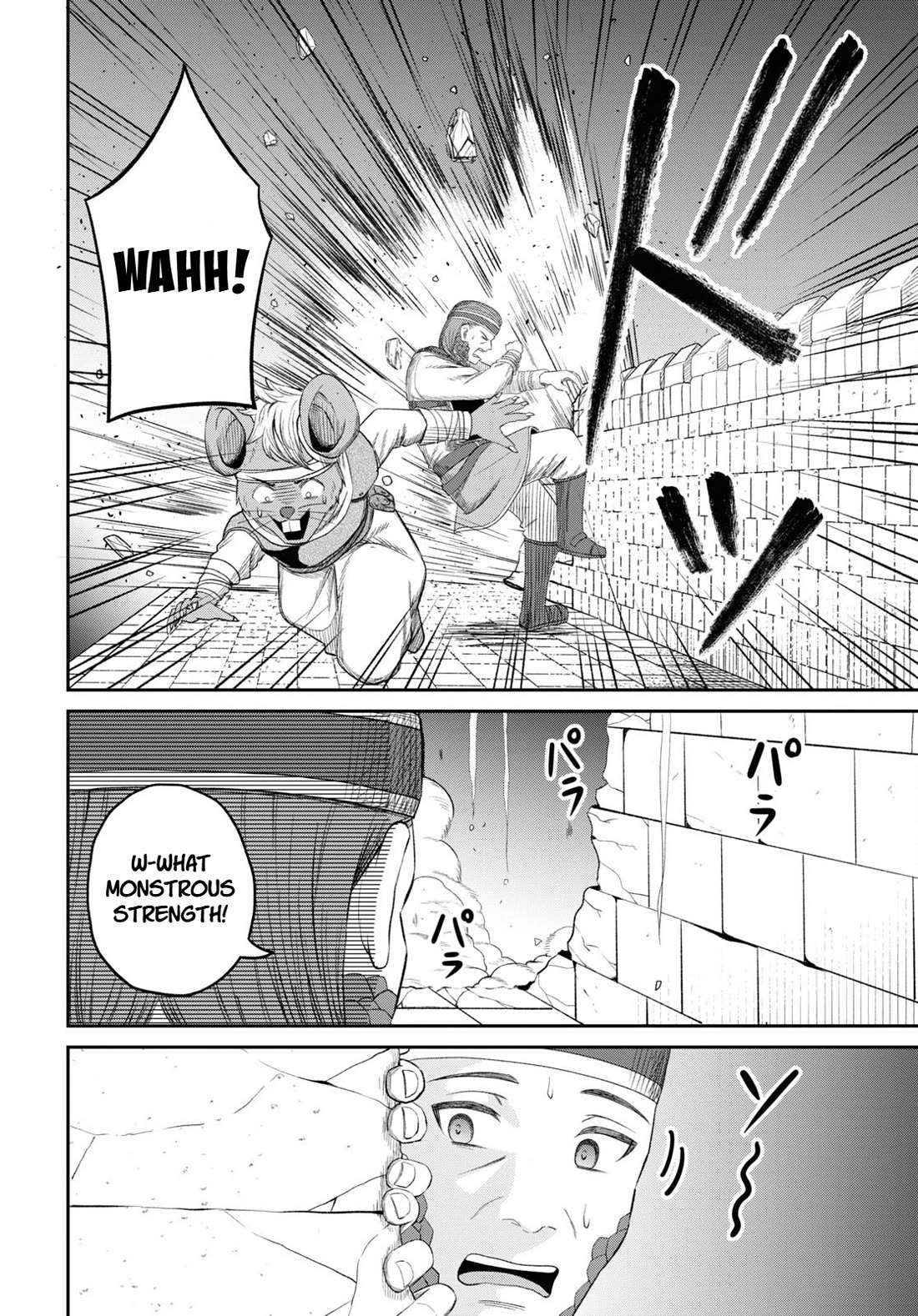 The Undetectable Strongest Job: Rule Breaker chapter 29 page 31