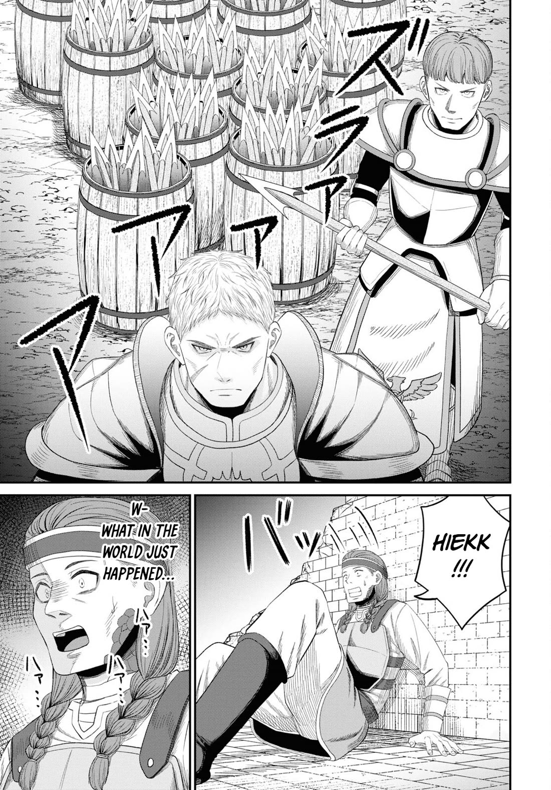 The Undetectable Strongest Job: Rule Breaker chapter 29 page 32