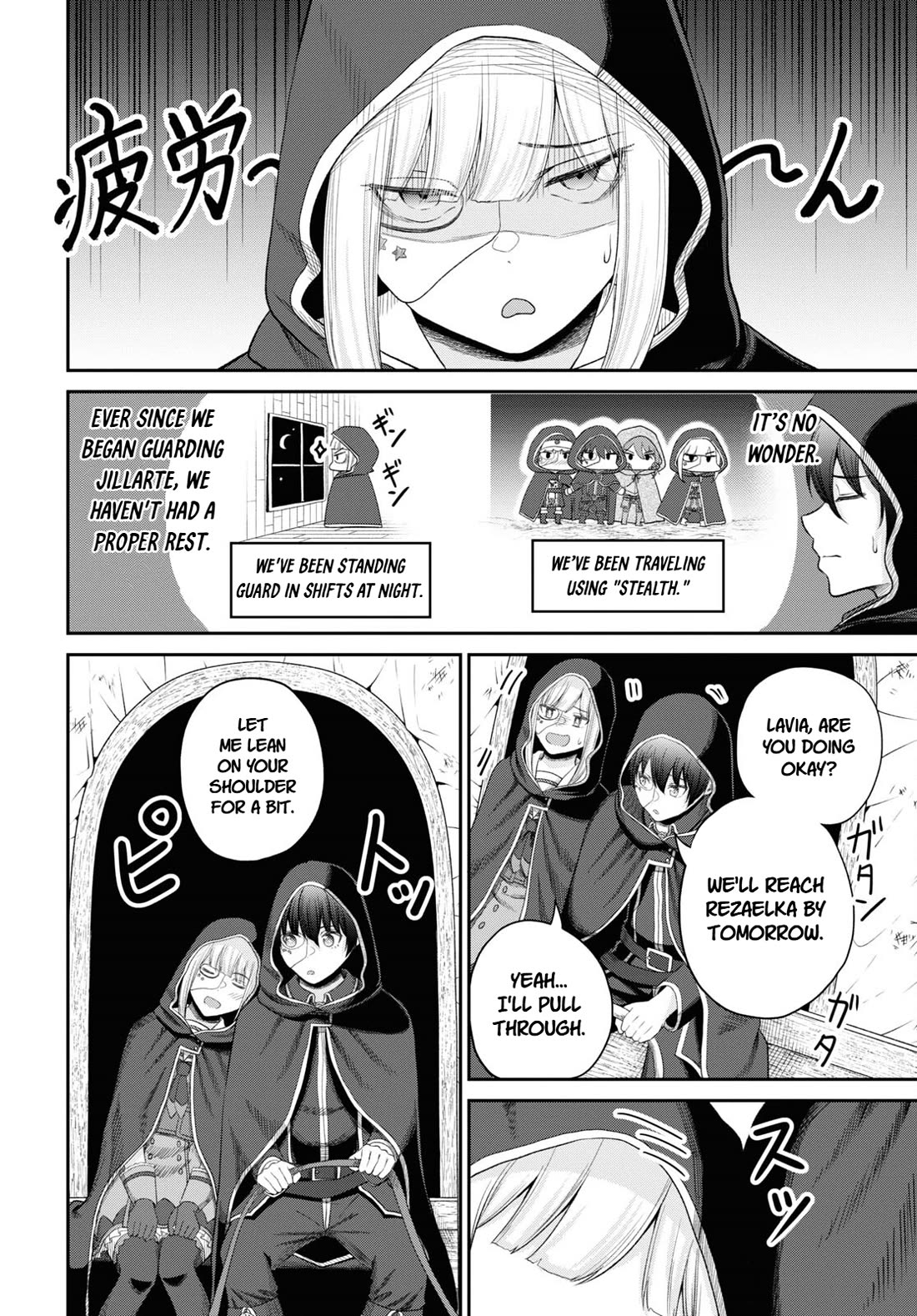 The Undetectable Strongest Job: Rule Breaker chapter 29 page 4