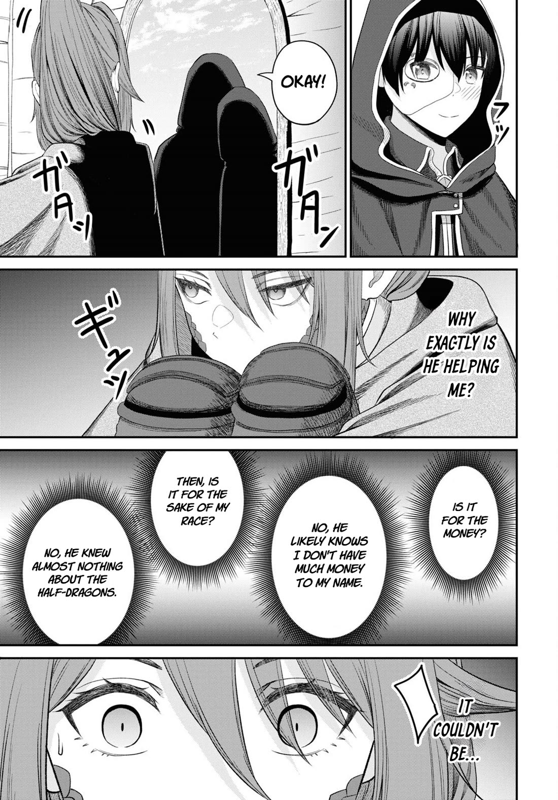 The Undetectable Strongest Job: Rule Breaker chapter 29 page 5