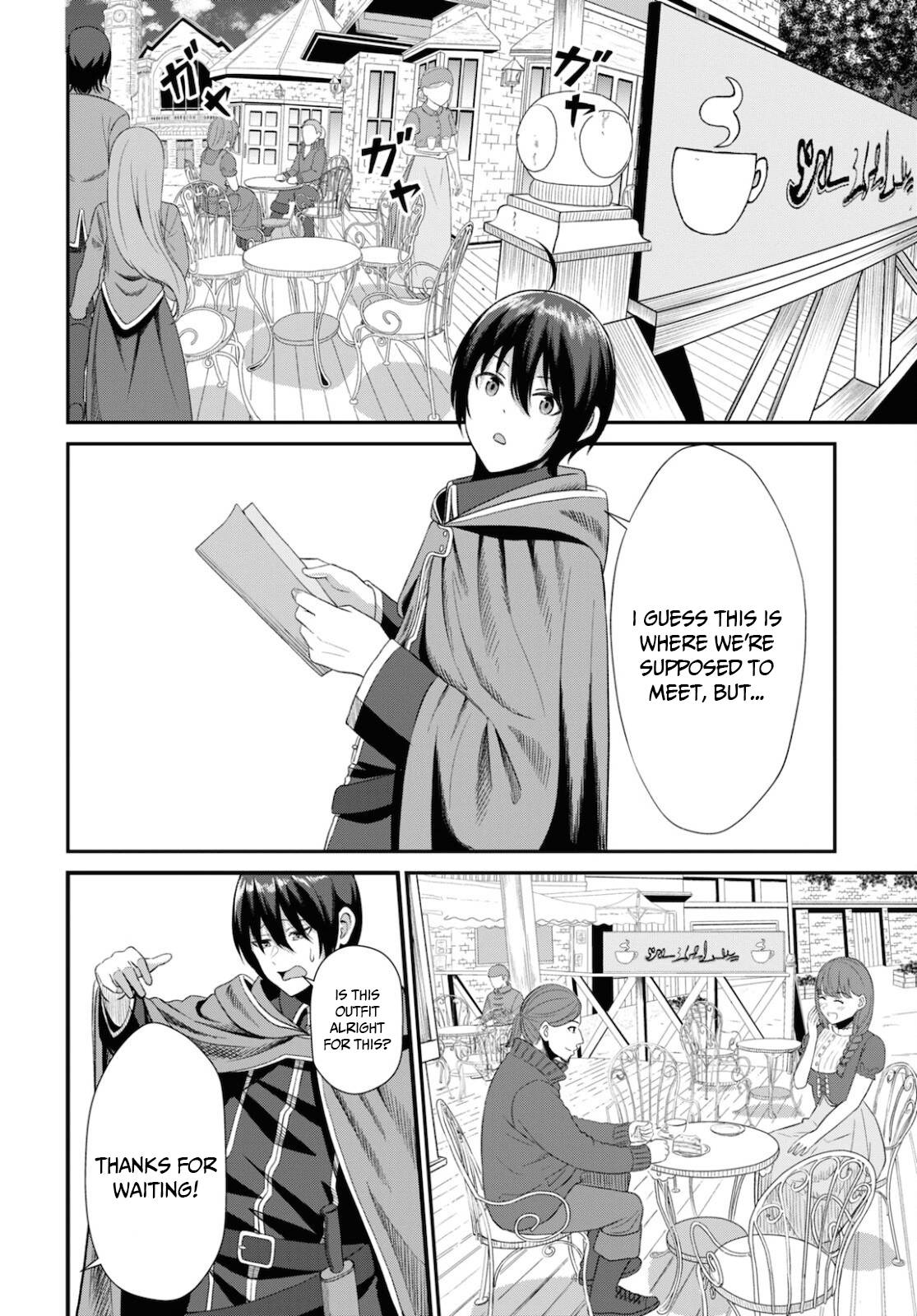 The Undetectable Strongest Job: Rule Breaker chapter 3 page 16