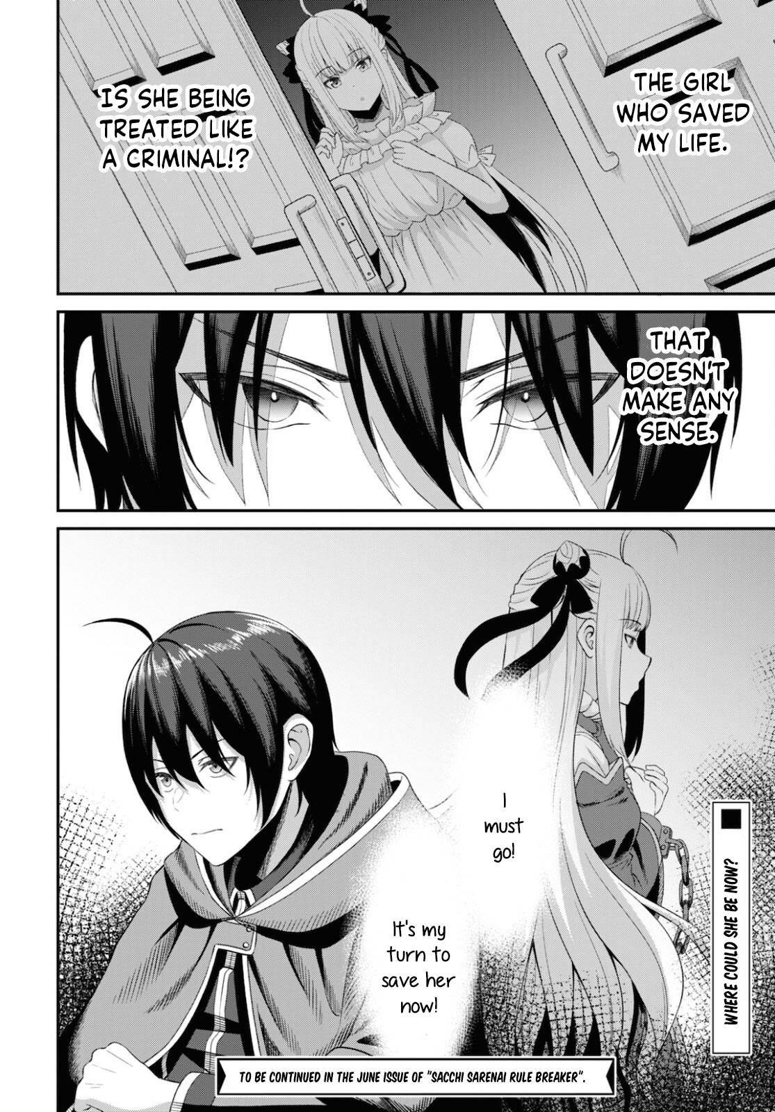 The Undetectable Strongest Job: Rule Breaker chapter 3 page 32