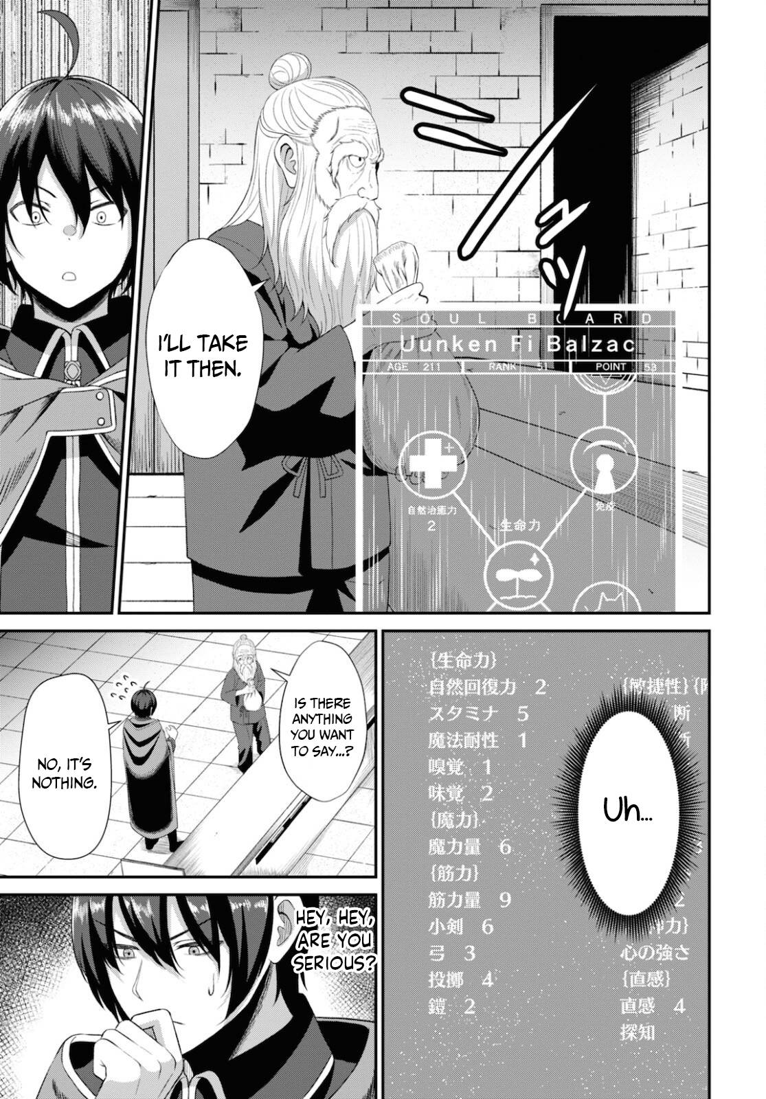 The Undetectable Strongest Job: Rule Breaker chapter 3 page 7