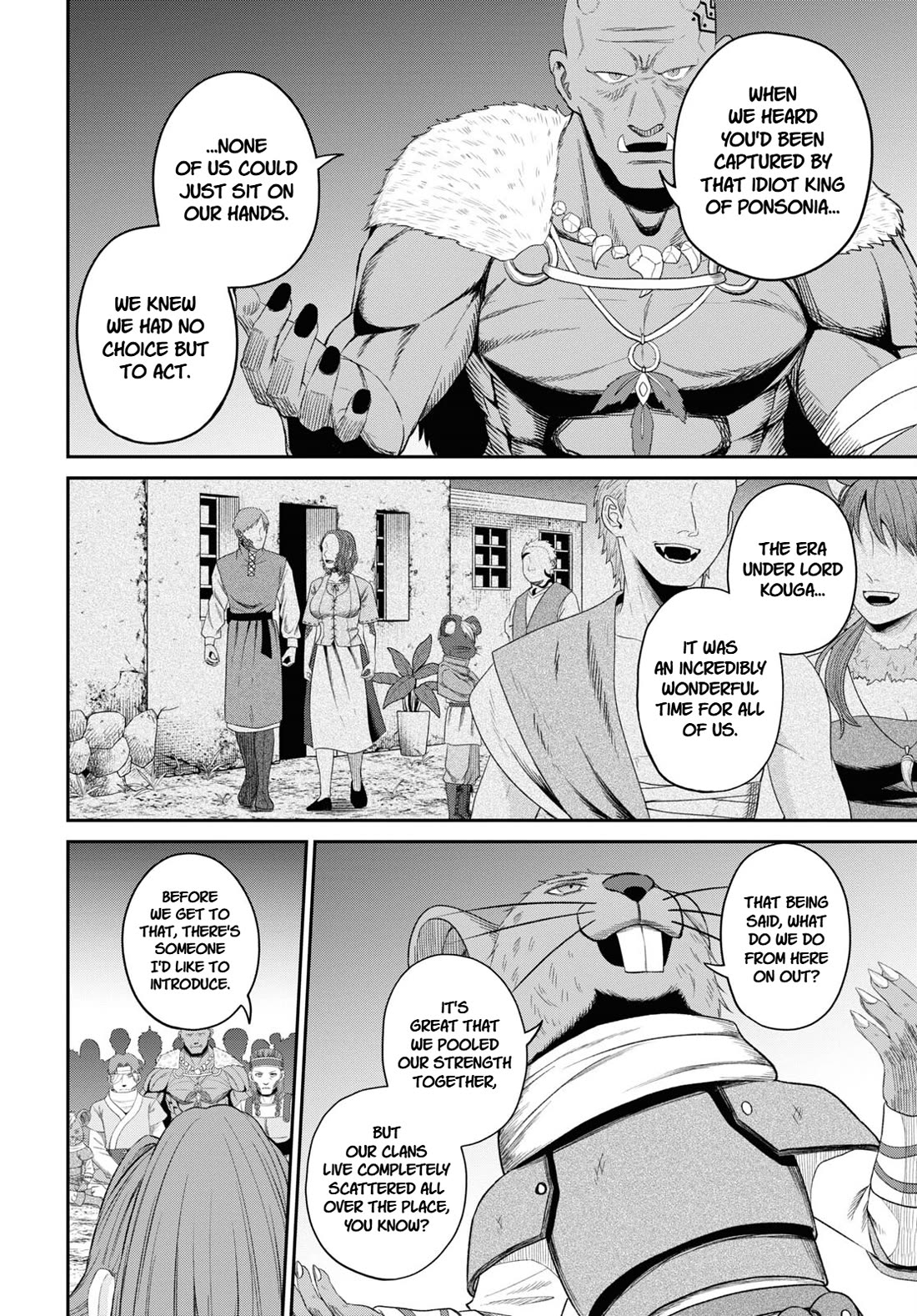 The Undetectable Strongest Job: Rule Breaker chapter 30 page 12