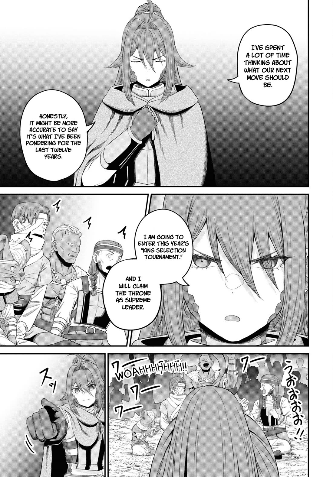 The Undetectable Strongest Job: Rule Breaker chapter 30 page 15