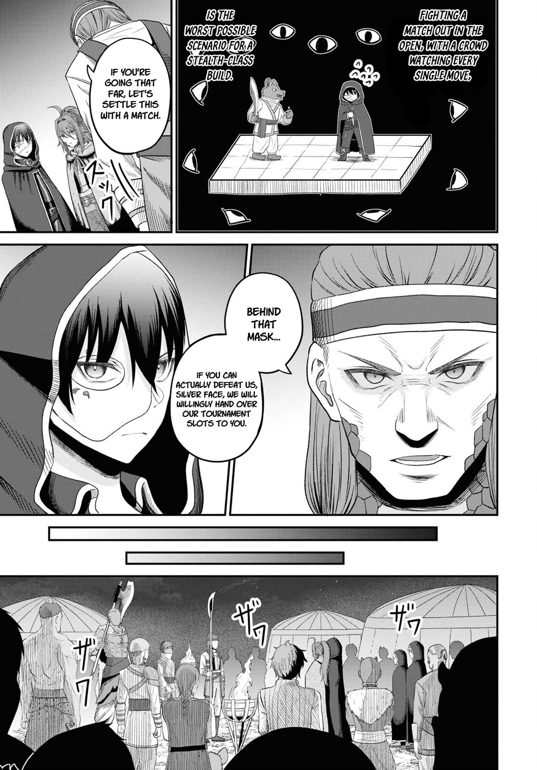 The Undetectable Strongest Job: Rule Breaker chapter 30 page 22