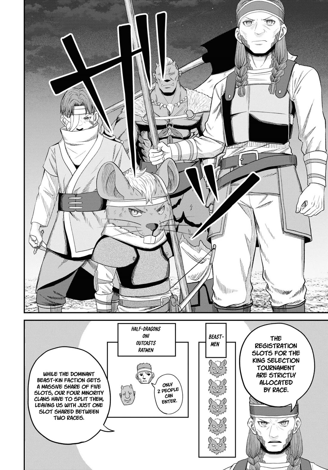The Undetectable Strongest Job: Rule Breaker chapter 30 page 23