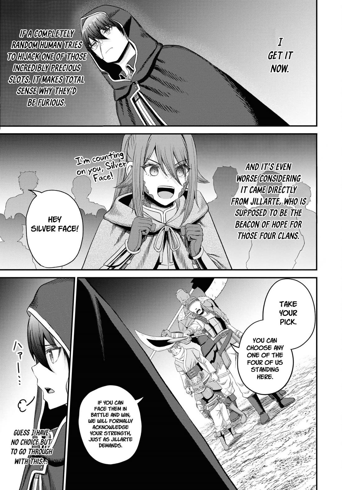 The Undetectable Strongest Job: Rule Breaker chapter 30 page 24
