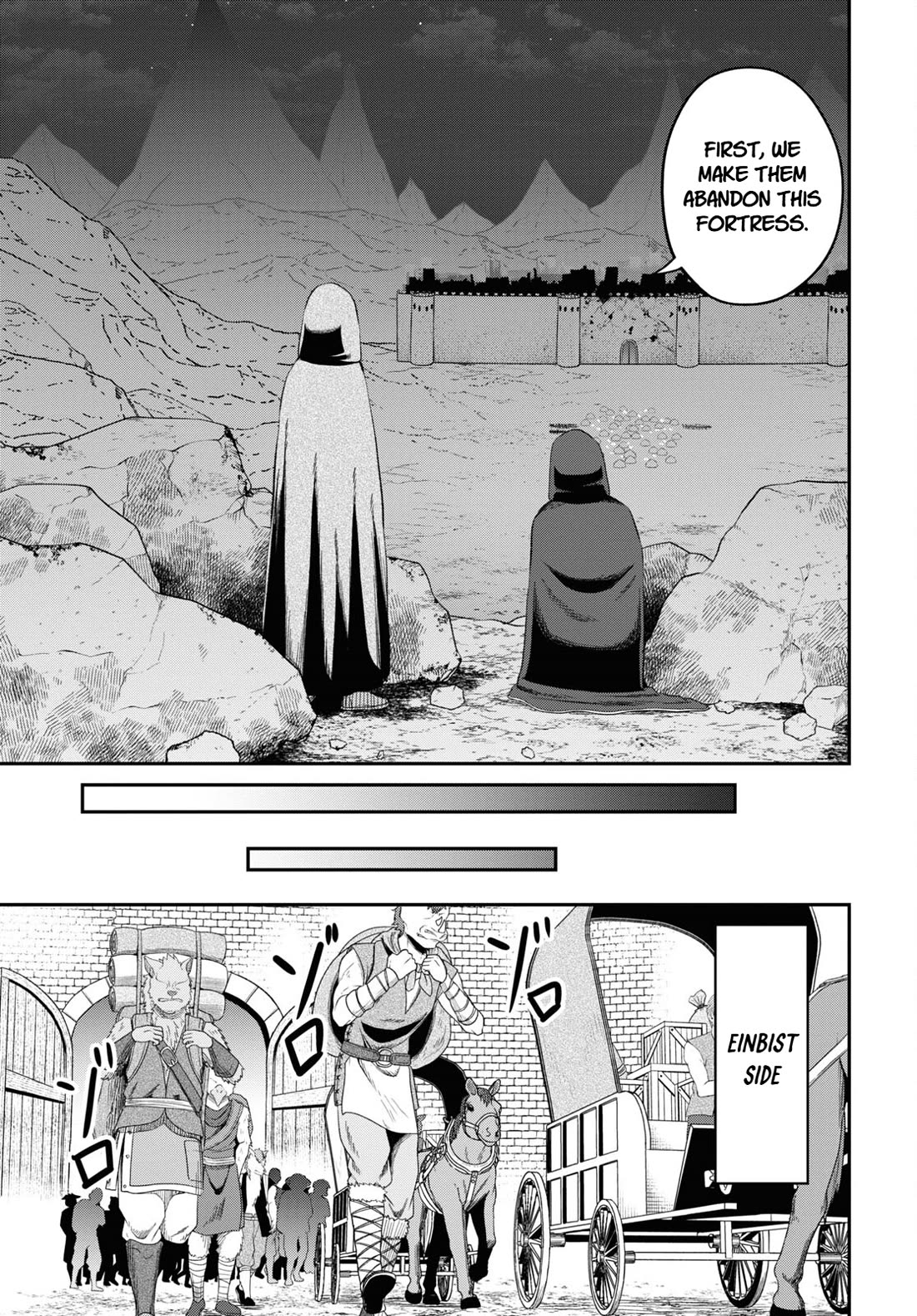 The Undetectable Strongest Job: Rule Breaker chapter 30 page 3