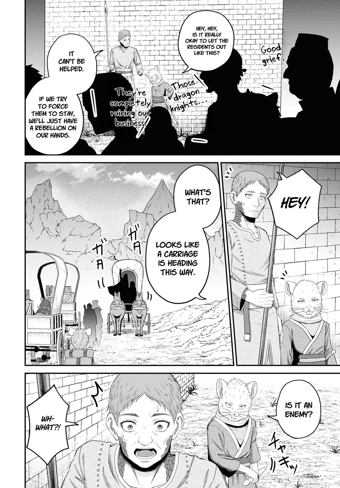 The Undetectable Strongest Job: Rule Breaker chapter 30 page 4