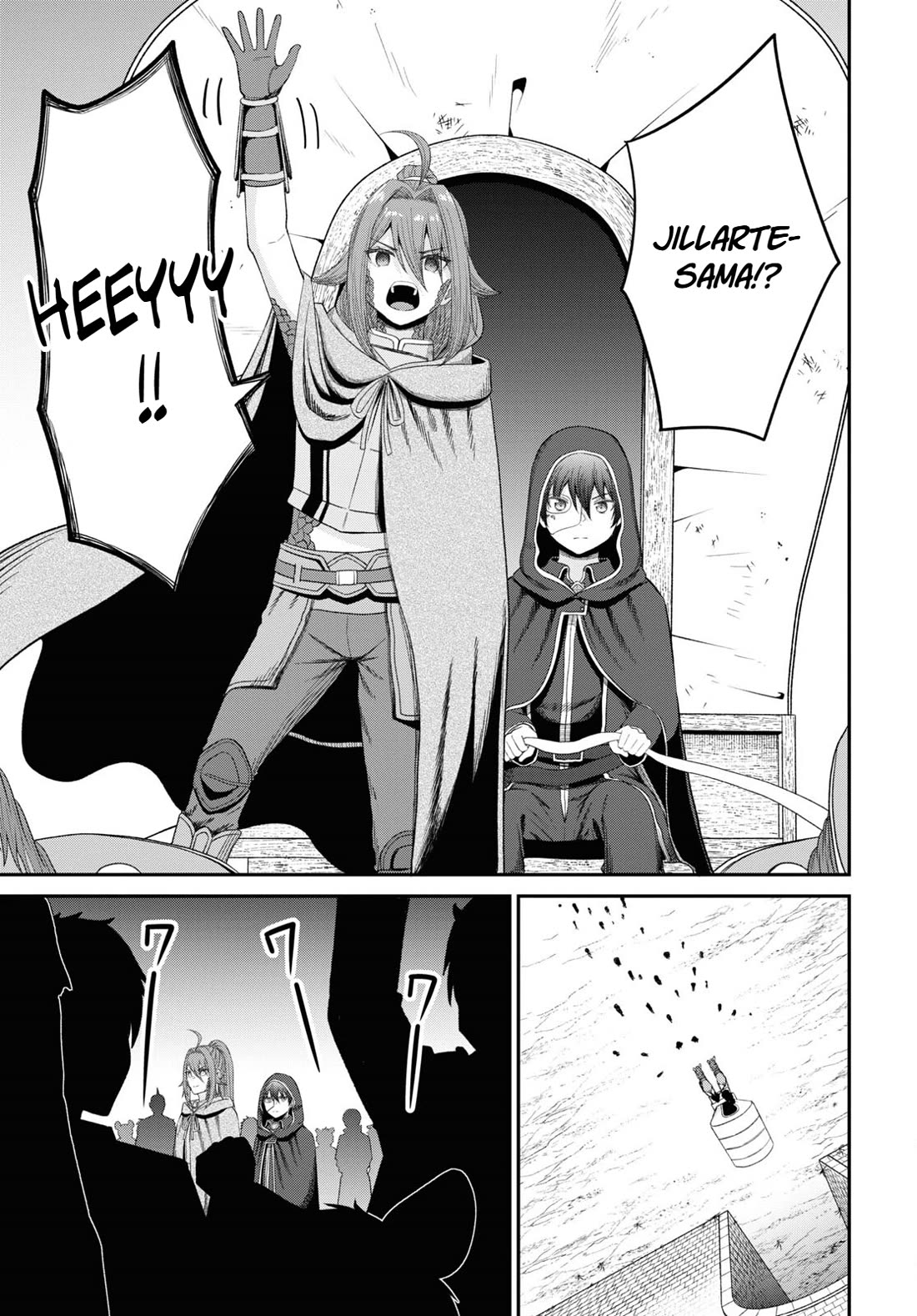 The Undetectable Strongest Job: Rule Breaker chapter 30 page 5