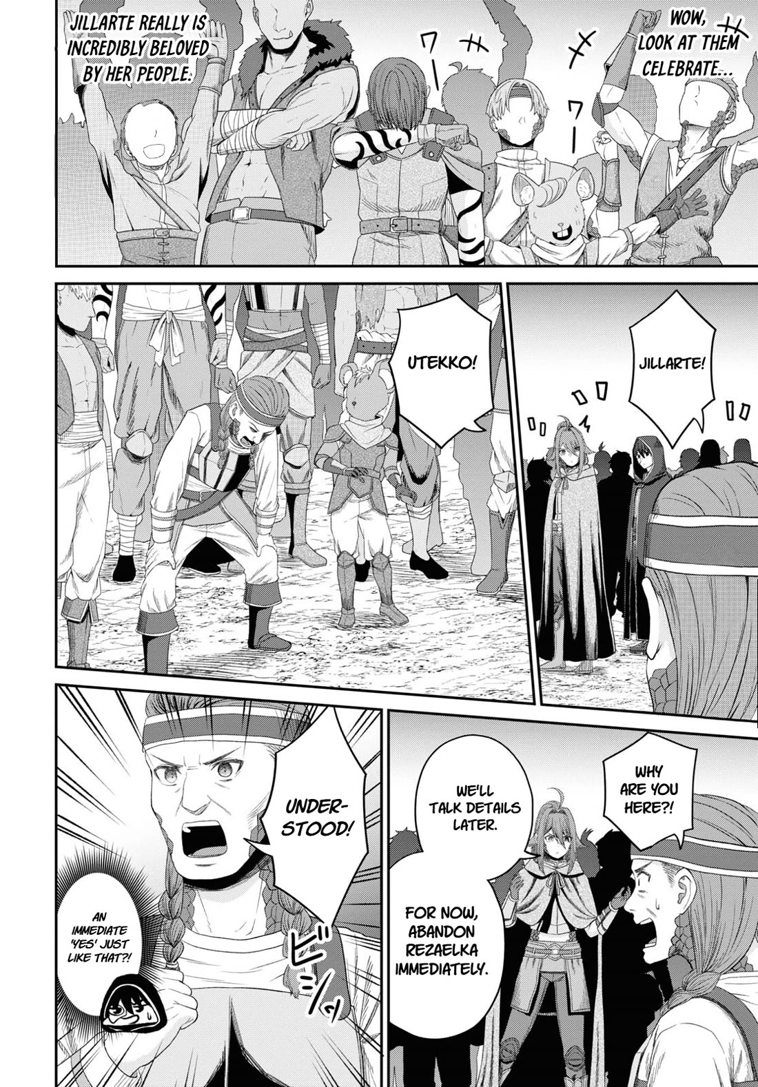 The Undetectable Strongest Job: Rule Breaker chapter 30 page 6