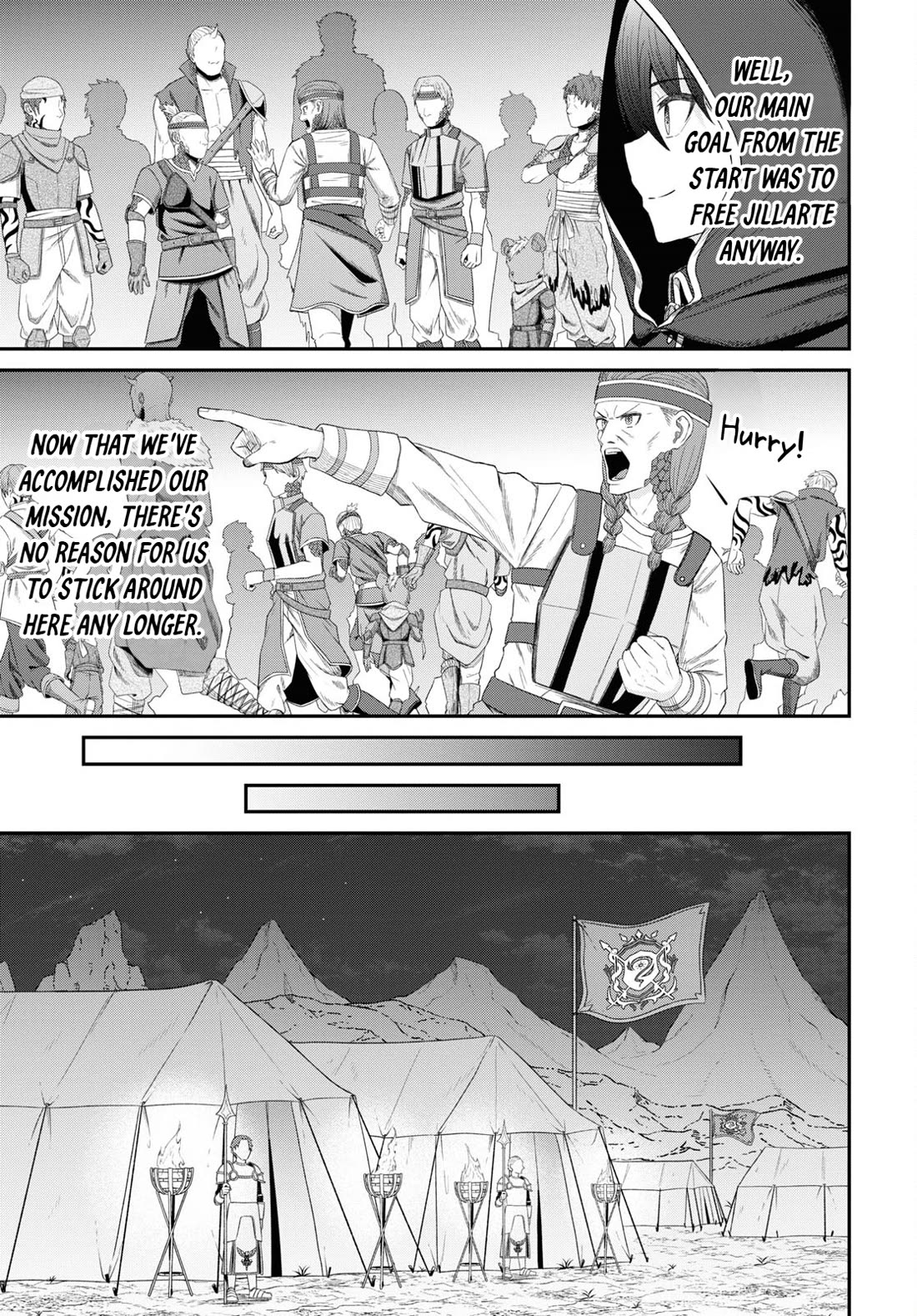 The Undetectable Strongest Job: Rule Breaker chapter 30 page 7
