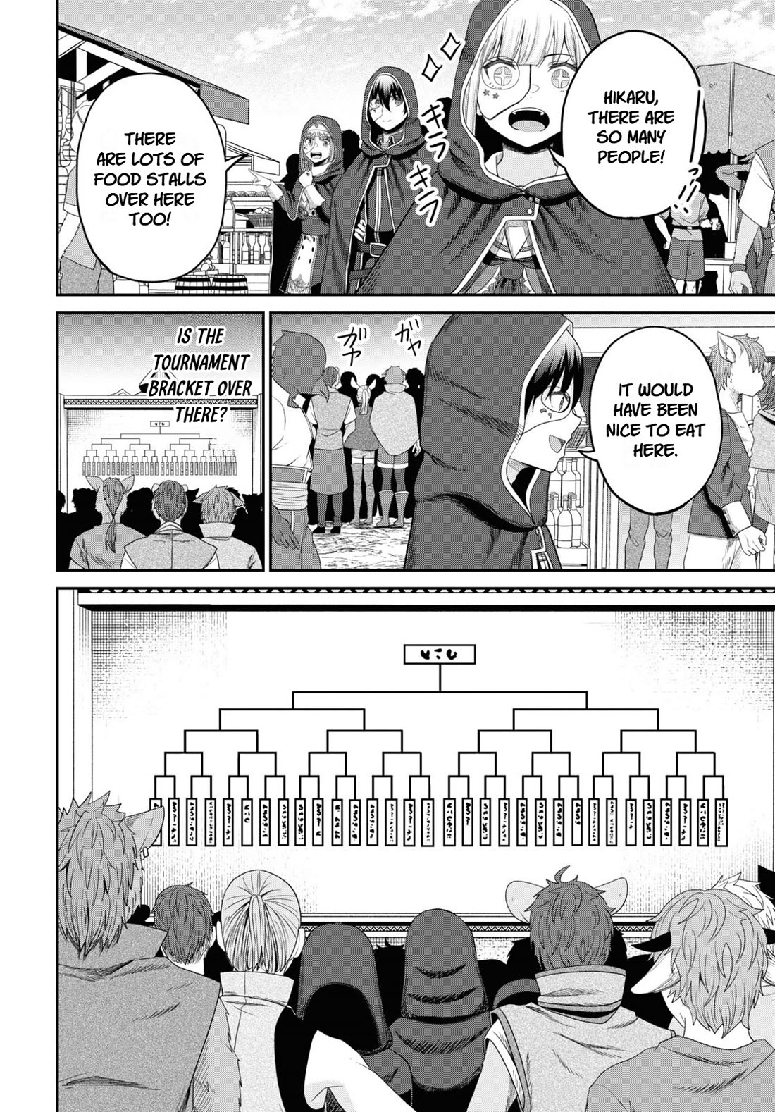 The Undetectable Strongest Job: Rule Breaker chapter 32 page 14