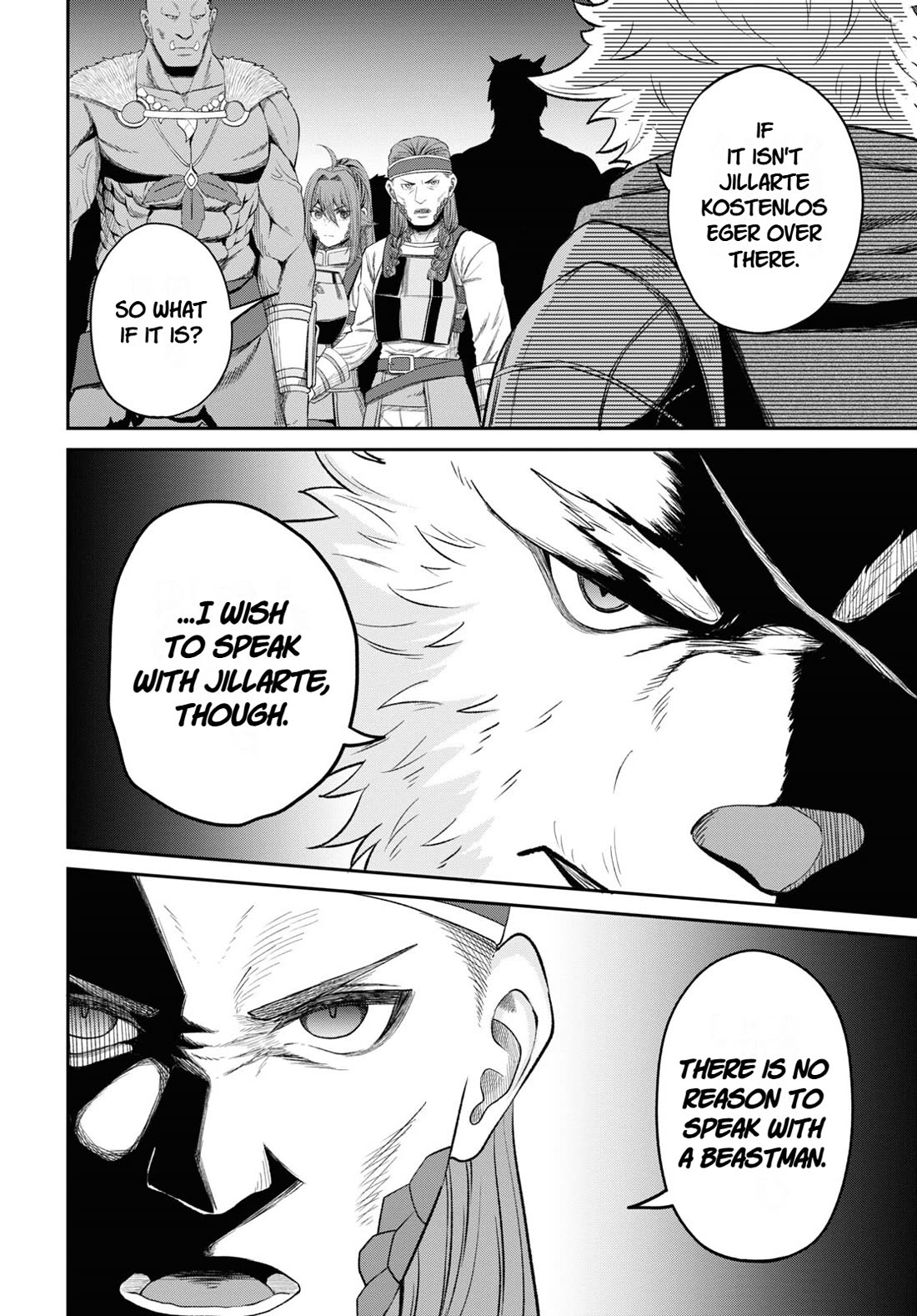 The Undetectable Strongest Job: Rule Breaker chapter 32 page 20