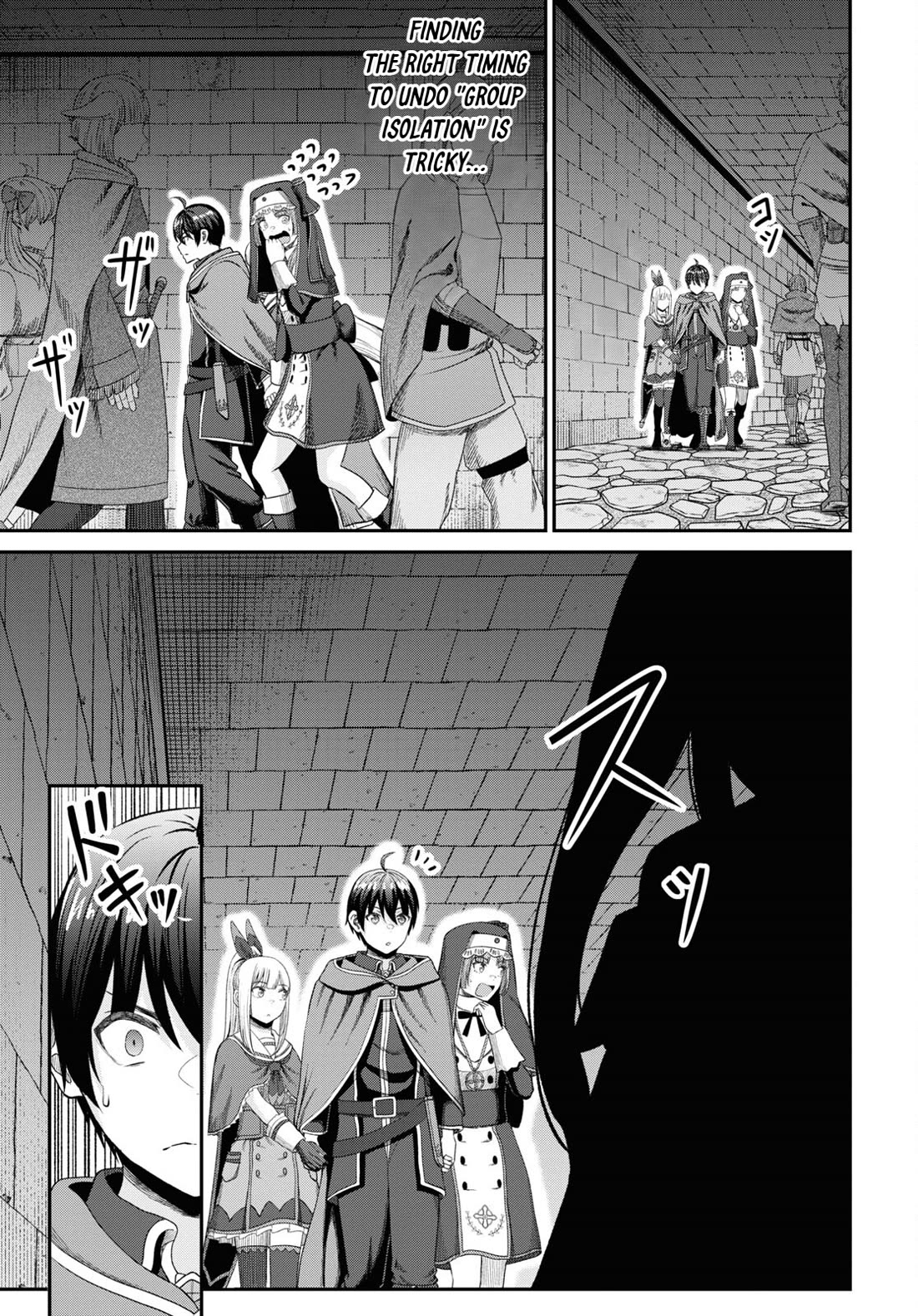 The Undetectable Strongest Job: Rule Breaker chapter 32 page 3
