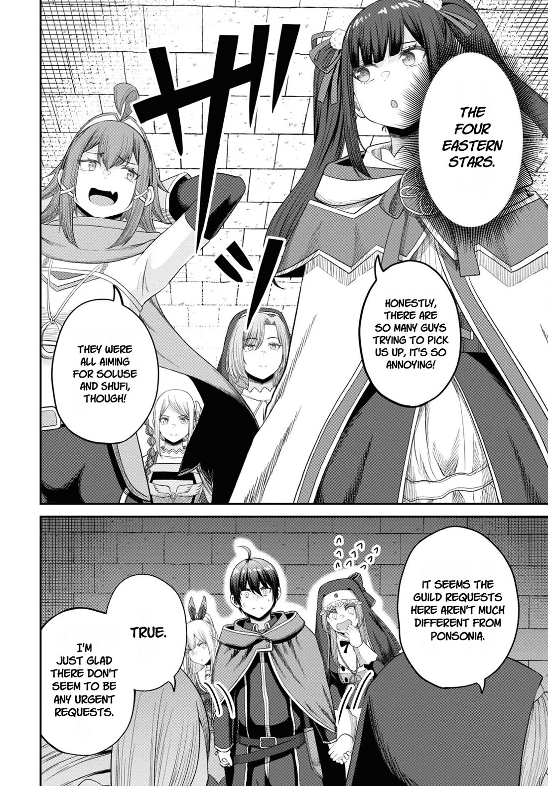 The Undetectable Strongest Job: Rule Breaker chapter 32 page 4