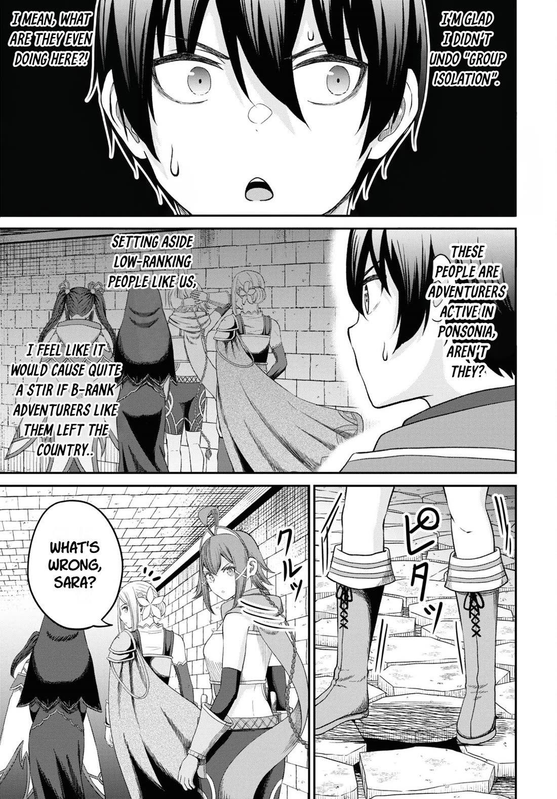 The Undetectable Strongest Job: Rule Breaker chapter 32 page 5