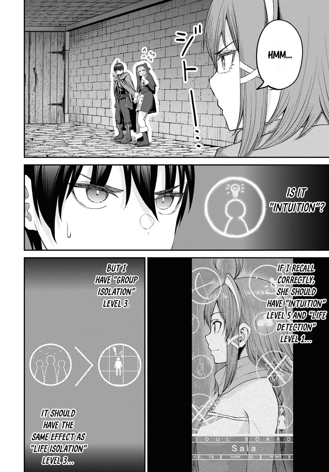 The Undetectable Strongest Job: Rule Breaker chapter 32 page 6