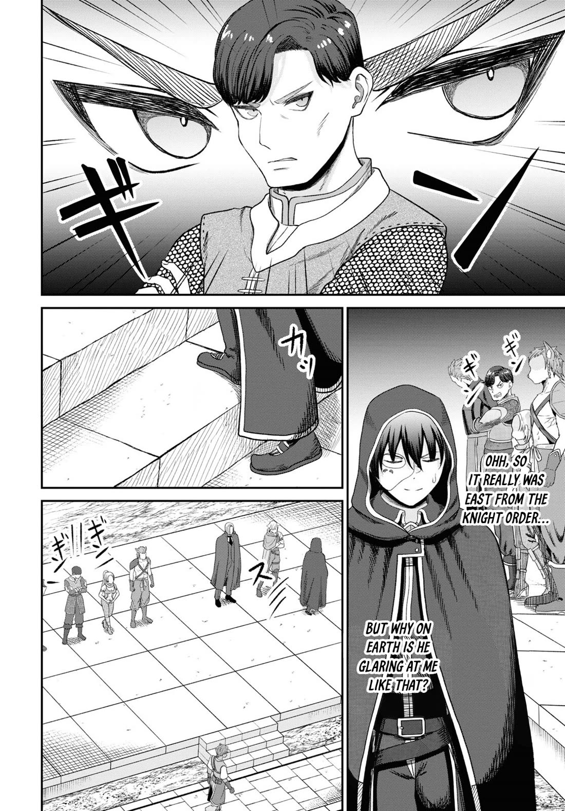 The Undetectable Strongest Job: Rule Breaker chapter 33 page 21