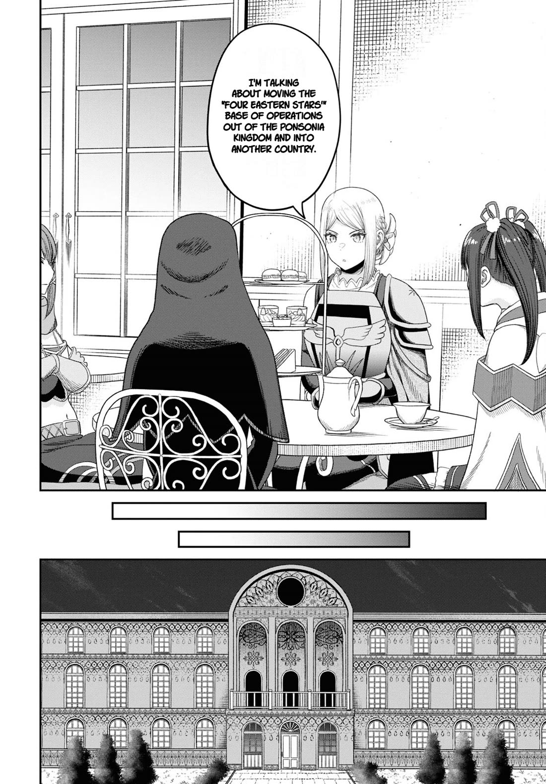 The Undetectable Strongest Job: Rule Breaker chapter 33 page 4