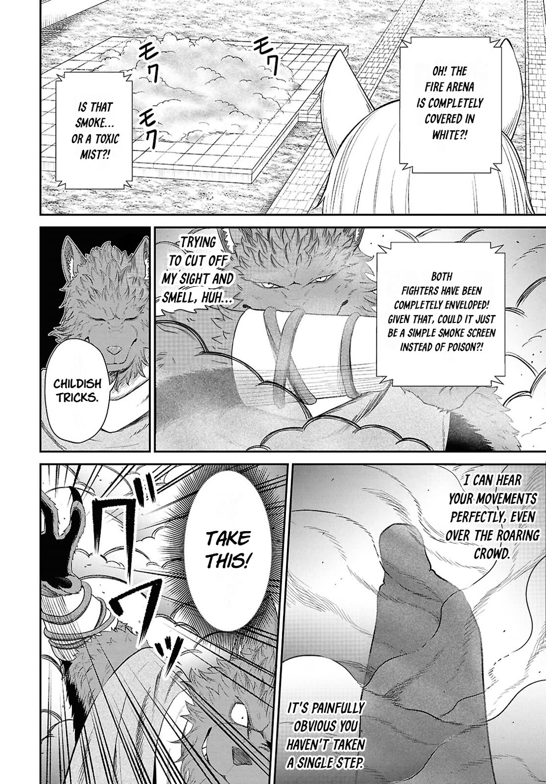 The Undetectable Strongest Job: Rule Breaker chapter 34 page 14
