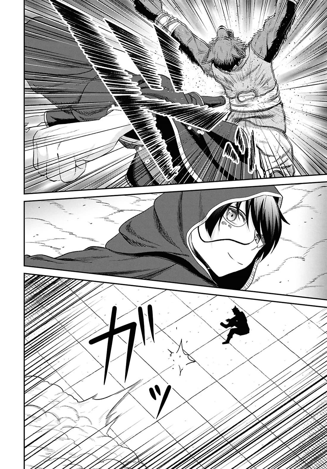The Undetectable Strongest Job: Rule Breaker chapter 34 page 16