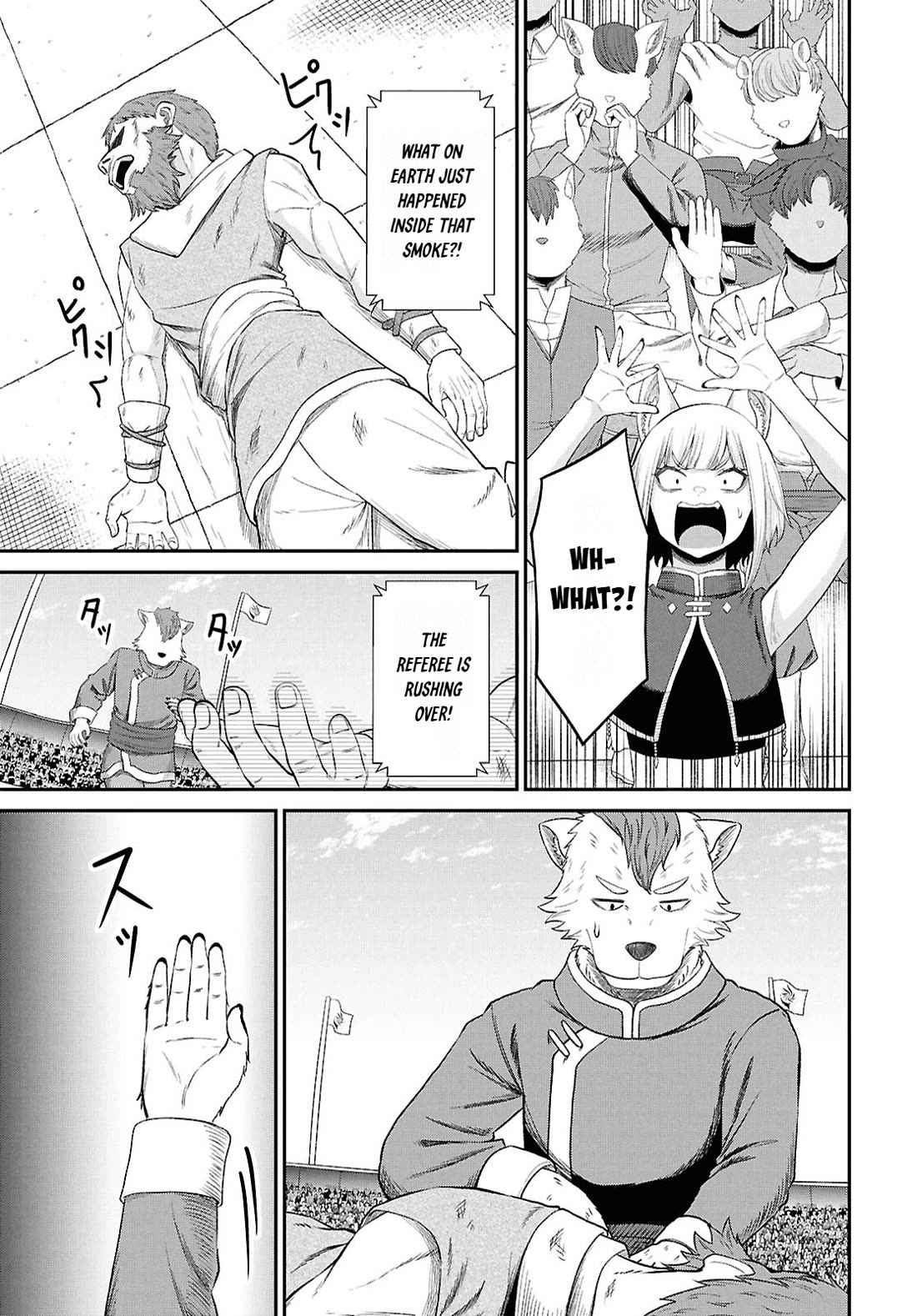 The Undetectable Strongest Job: Rule Breaker chapter 34 page 17