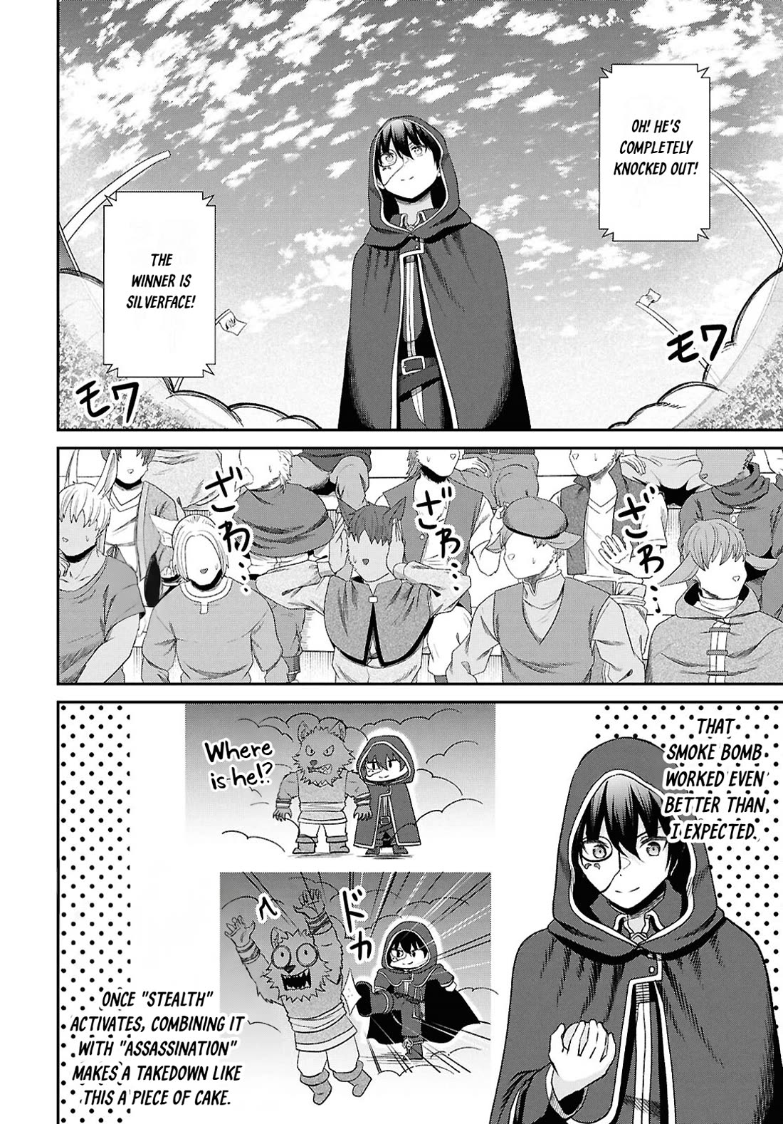 The Undetectable Strongest Job: Rule Breaker chapter 34 page 18