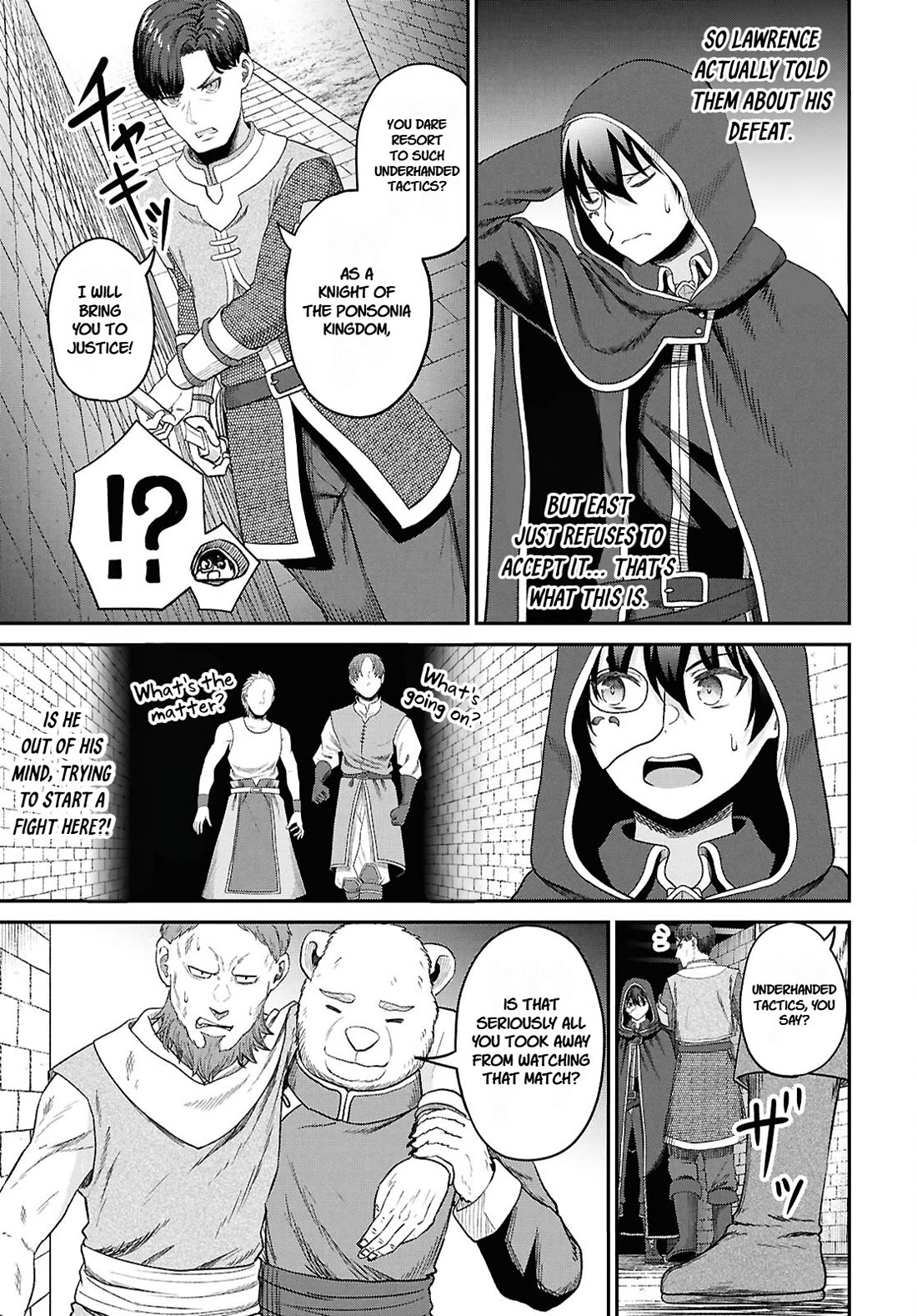 The Undetectable Strongest Job: Rule Breaker chapter 34 page 21