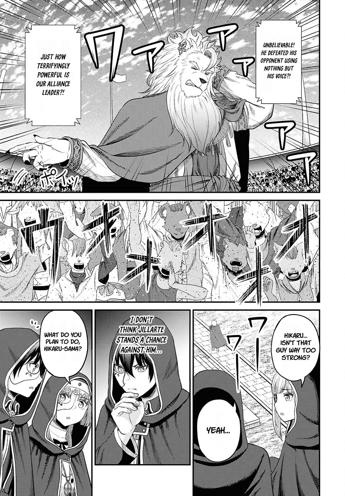 The Undetectable Strongest Job: Rule Breaker chapter 34 page 29