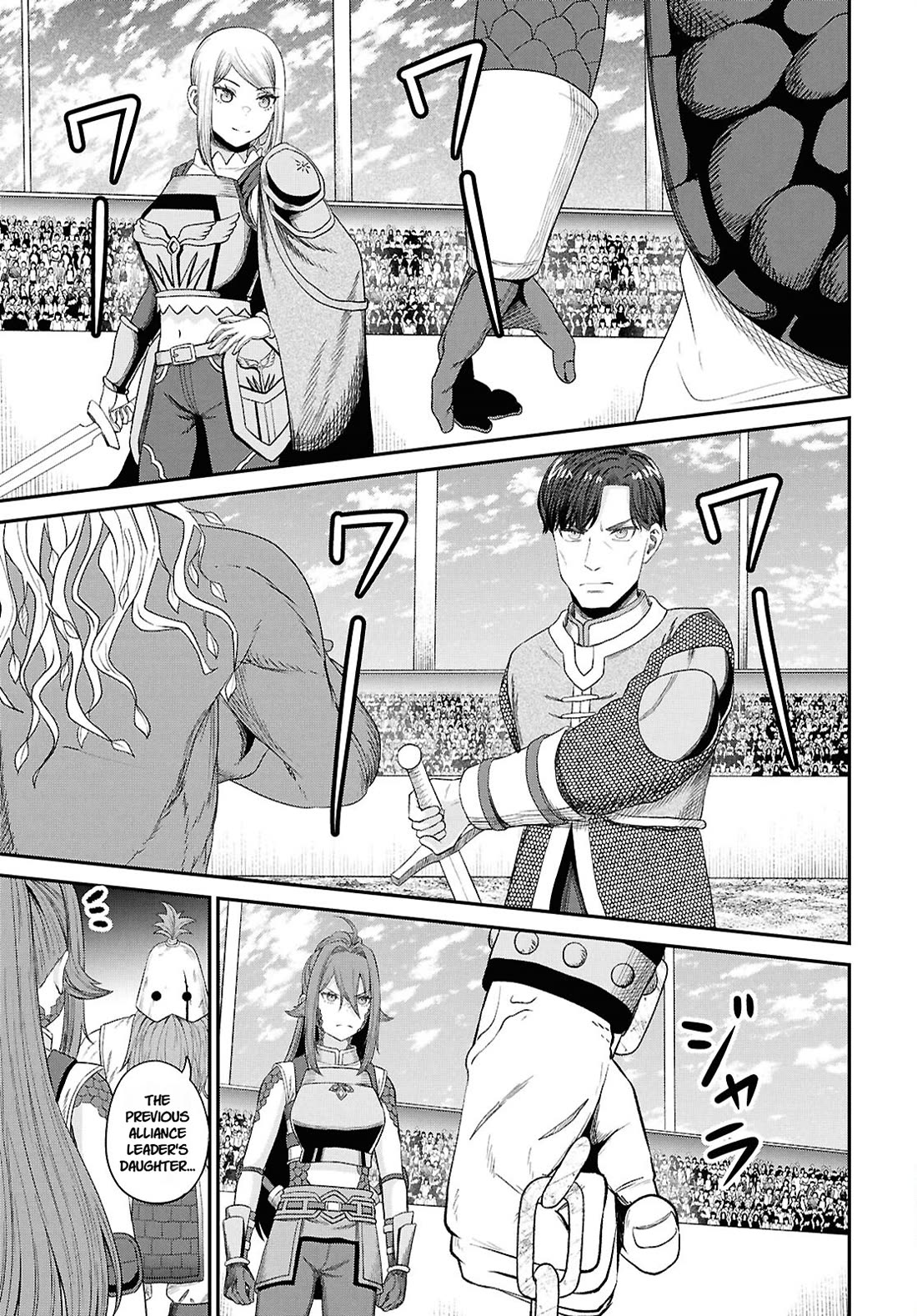 The Undetectable Strongest Job: Rule Breaker chapter 34 page 5