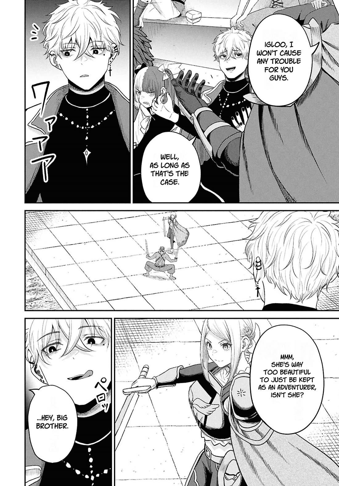 The Undetectable Strongest Job: Rule Breaker chapter 35 page 22