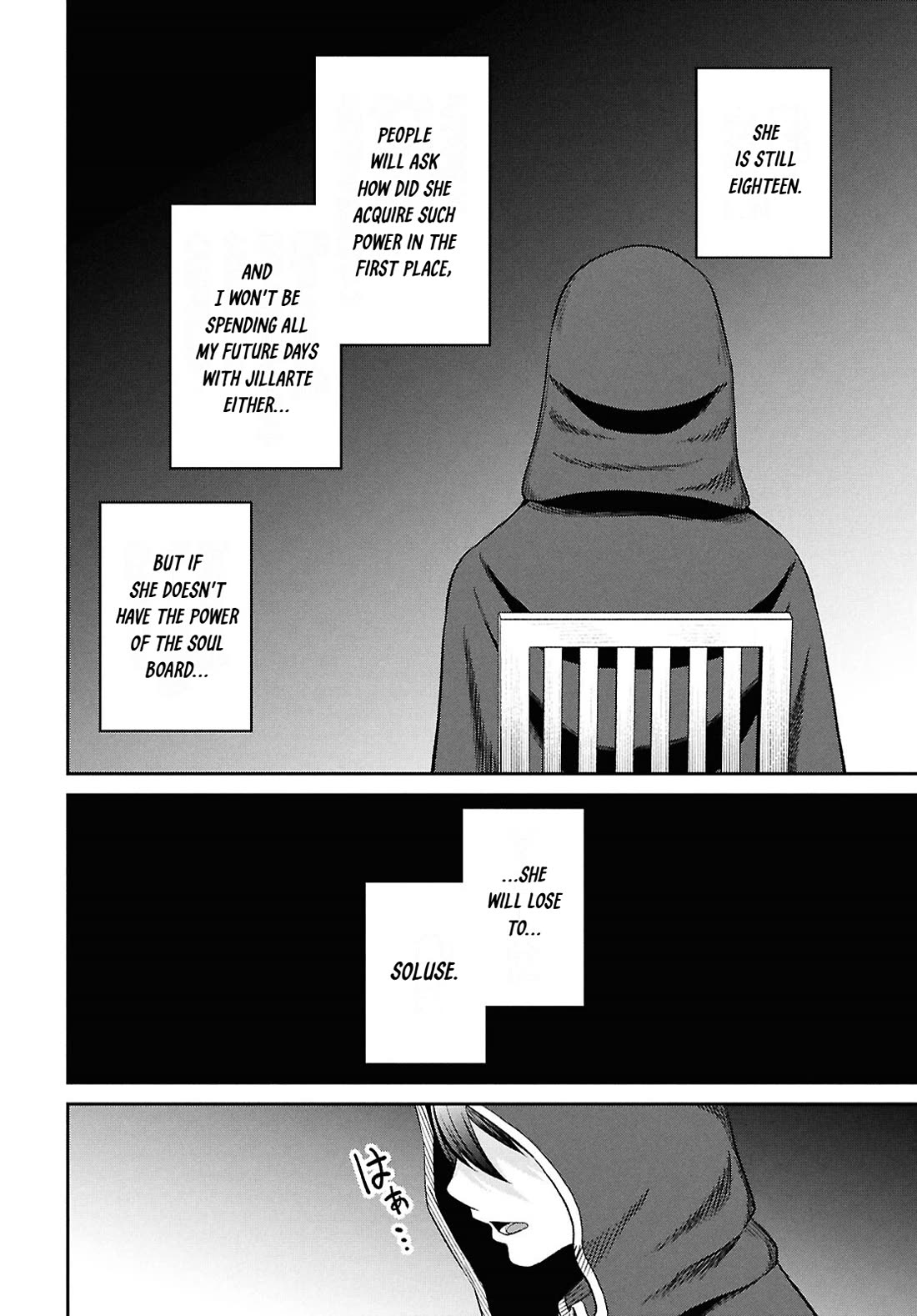 The Undetectable Strongest Job: Rule Breaker chapter 36 page 22