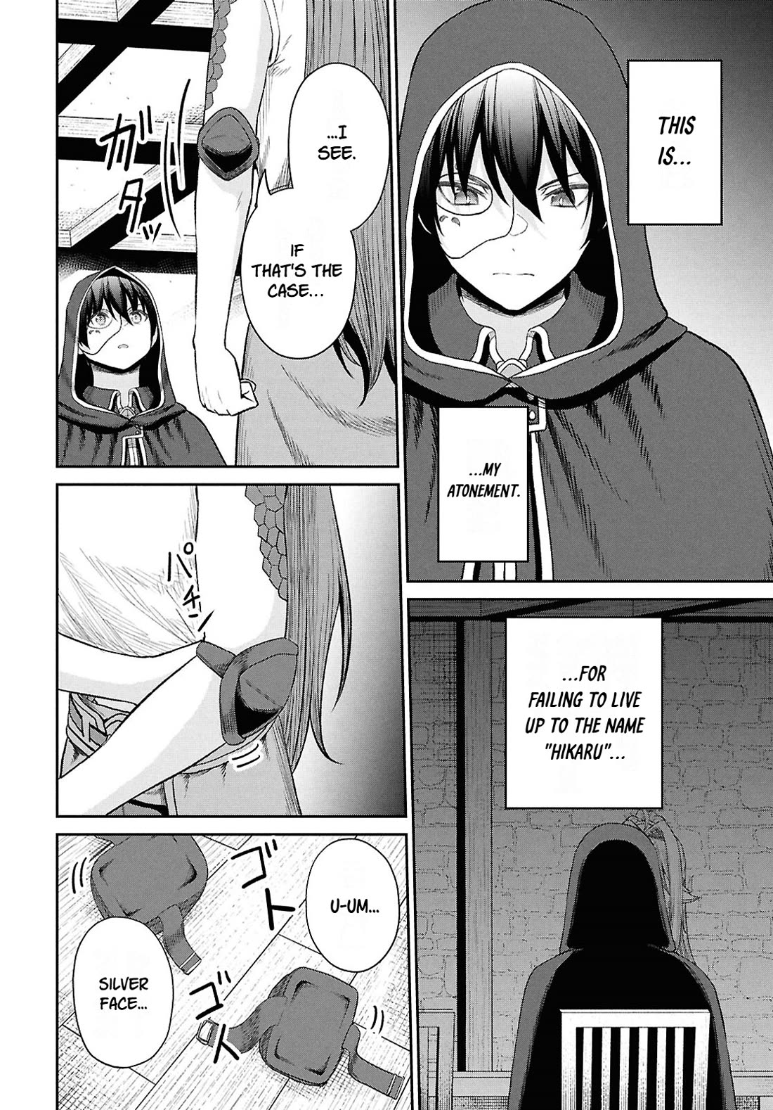 The Undetectable Strongest Job: Rule Breaker chapter 36 page 26
