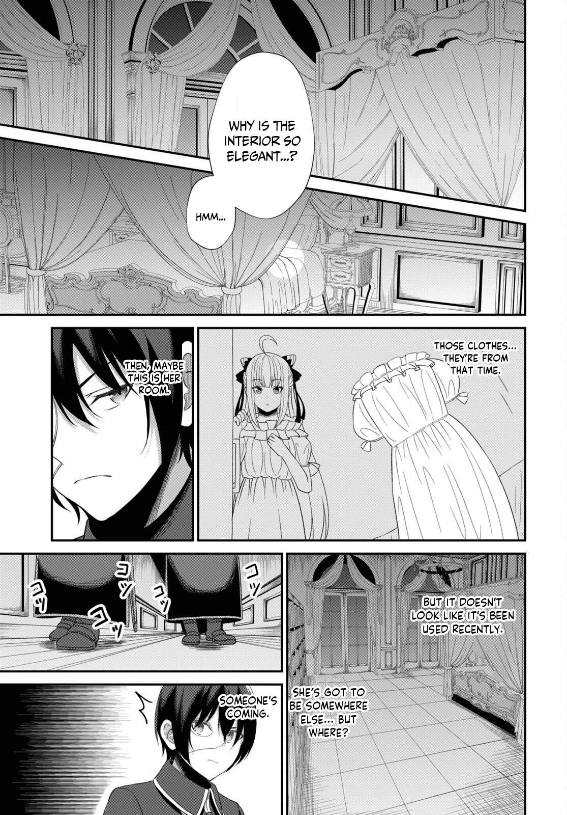 The Undetectable Strongest Job: Rule Breaker chapter 4 page 11