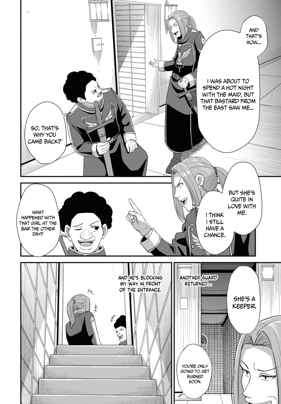 The Undetectable Strongest Job: Rule Breaker chapter 4 page 16