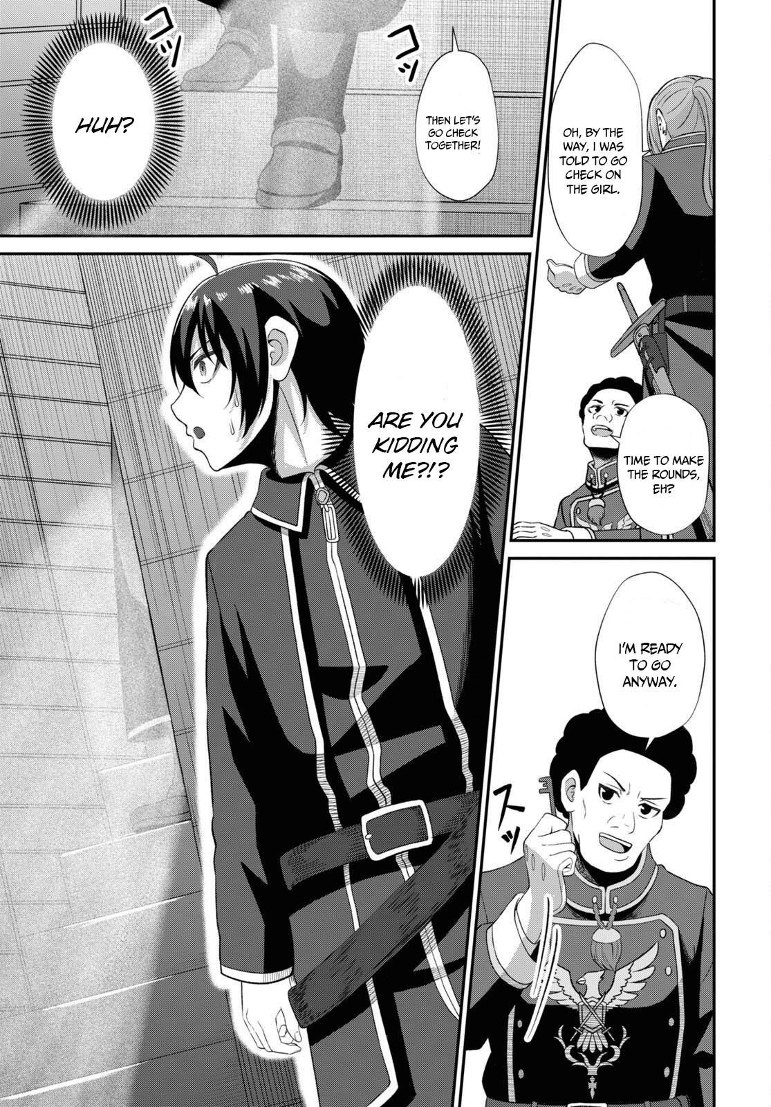 The Undetectable Strongest Job: Rule Breaker chapter 4 page 17