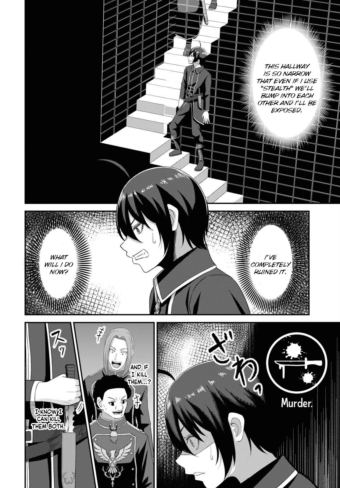 The Undetectable Strongest Job: Rule Breaker chapter 4 page 18