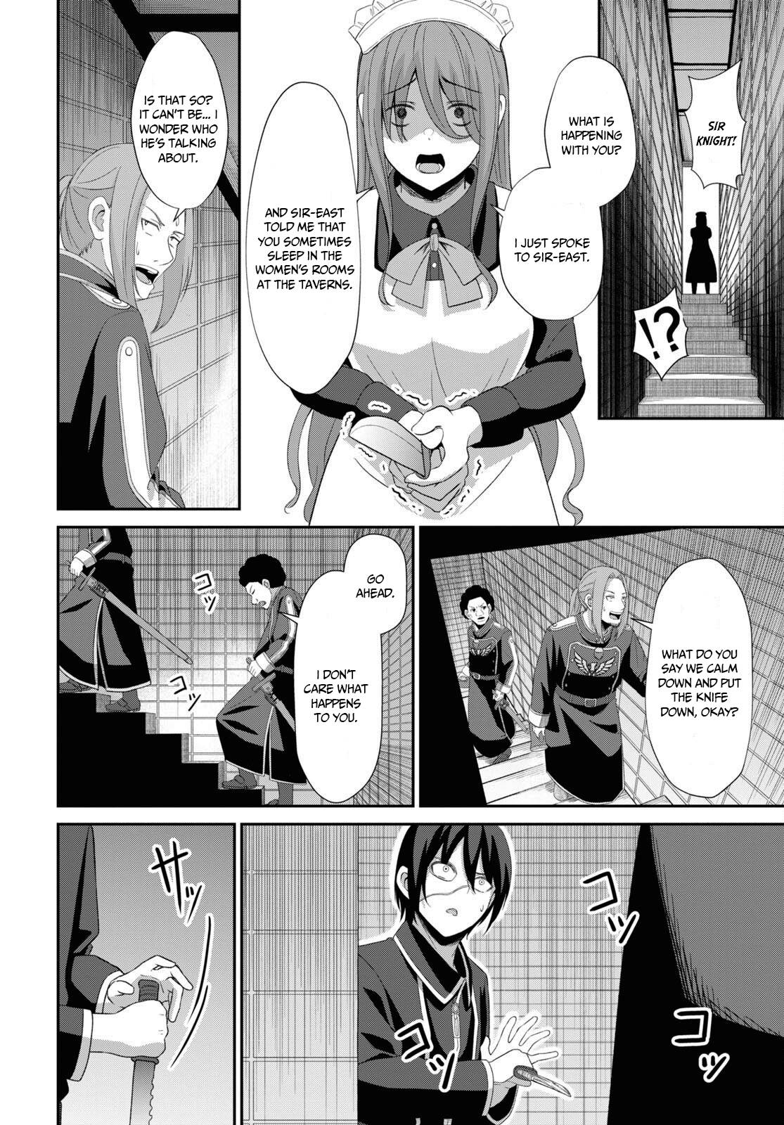 The Undetectable Strongest Job: Rule Breaker chapter 4 page 20